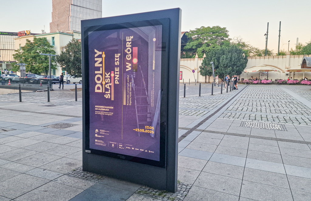 Reklama na Dworcu PKP Wrocław City Light plakaty